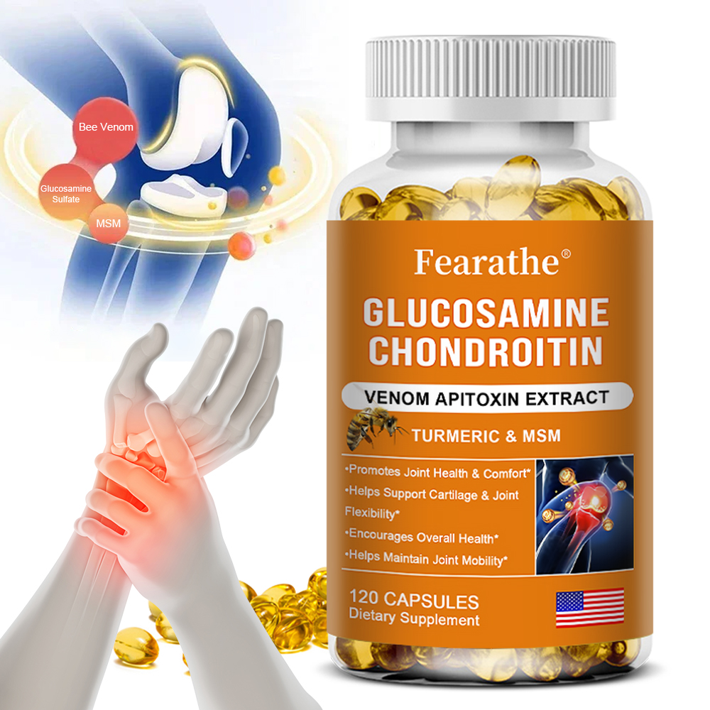 Glucosamine Chondroitin Joint - グルコサミン コンドロイチン MSM およびターメリック サプリメント -