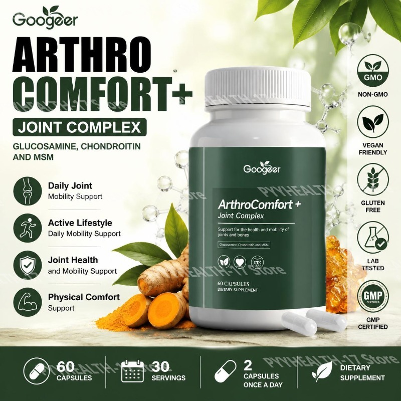Glucosamine Chondroitin Joint - グーガー アーテロコンフォート+ ジョイントコンプレックスカプセル（グルコサミン、コンドロイチン、MSM配合）毎日の関節の動きをサポートするための60カプセル