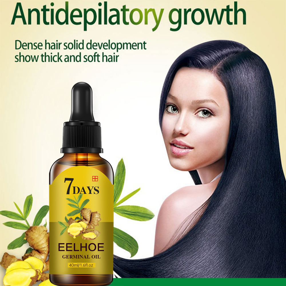 Biotin Hair Growth - ヘアジンジャー エッセンシャル ジェルミナルオイル 保湿＆栄養補給 髪の根元を強化 スカルプトリートメント