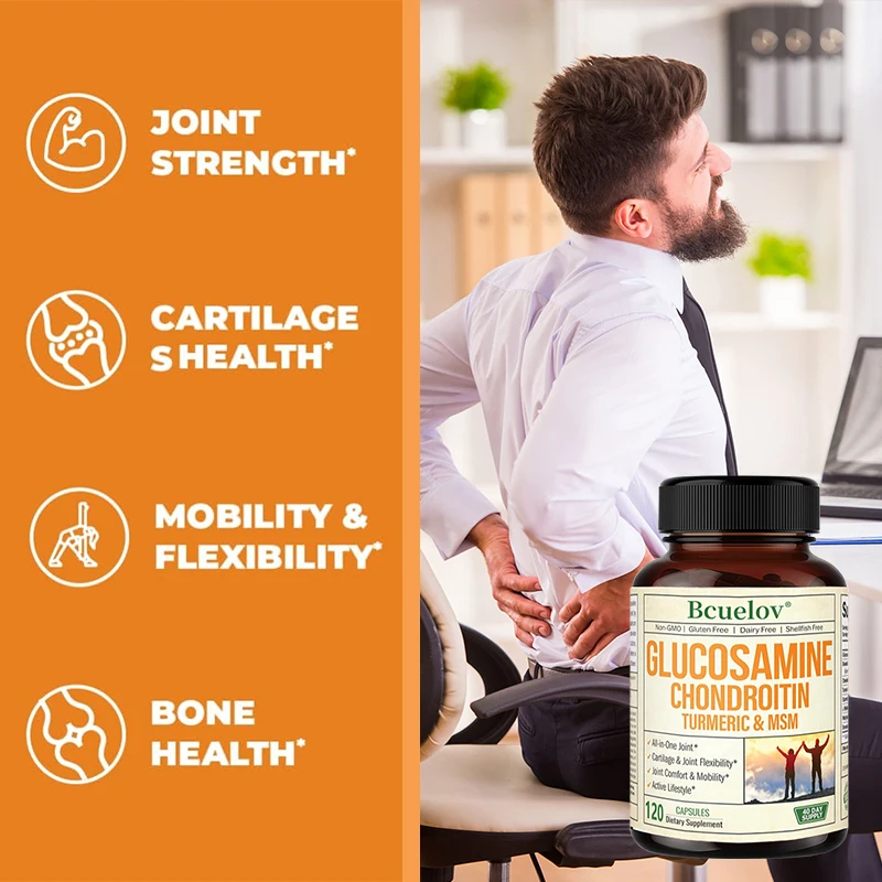 コンドロイチンとルコサミンを配合したターメリックサプリメント - Glucosamine Chondroitin Joint のレビューと価格