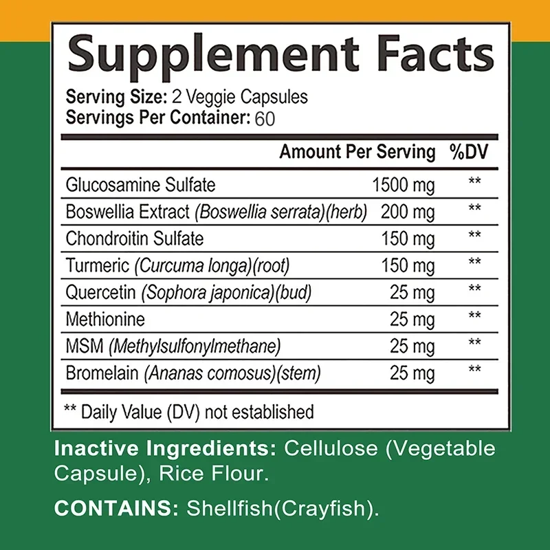 グルコサミン コンドロイチン - 軟骨を修復し、背中、首、膝 - Glucosamine Chondroitin Joint のレビューと価格
