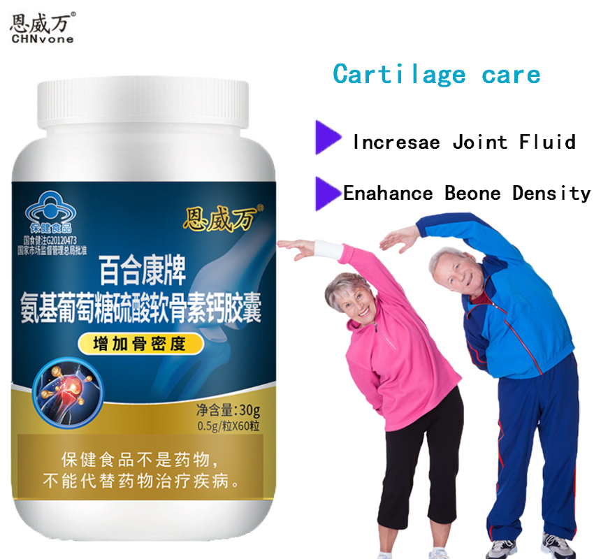 単色用加圧タブレット,60ピル,膝の痛みを和らげ,健康 - Glucosamine Chondroitin Joint のレビューと価格