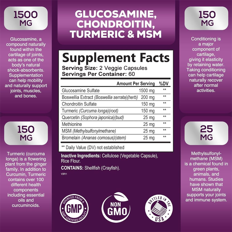 グルコサミン コンドロイチン複合体（MSM配合）、関節サポー - Glucosamine Chondroitin Joint のレビューと価格