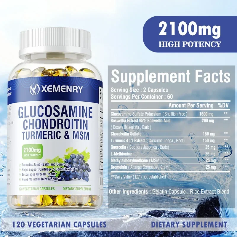 グルコサミン コンドロイチン カプセル - 抗酸化作用、関節 - Glucosamine Chondroitin Joint のレビューと価格
