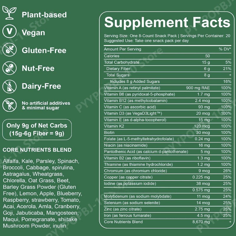 グリーンズグミ オーガニッククロレラ＆スピルリナ、消化と腸の - Multivitamin Gummy Adult のレビューと価格