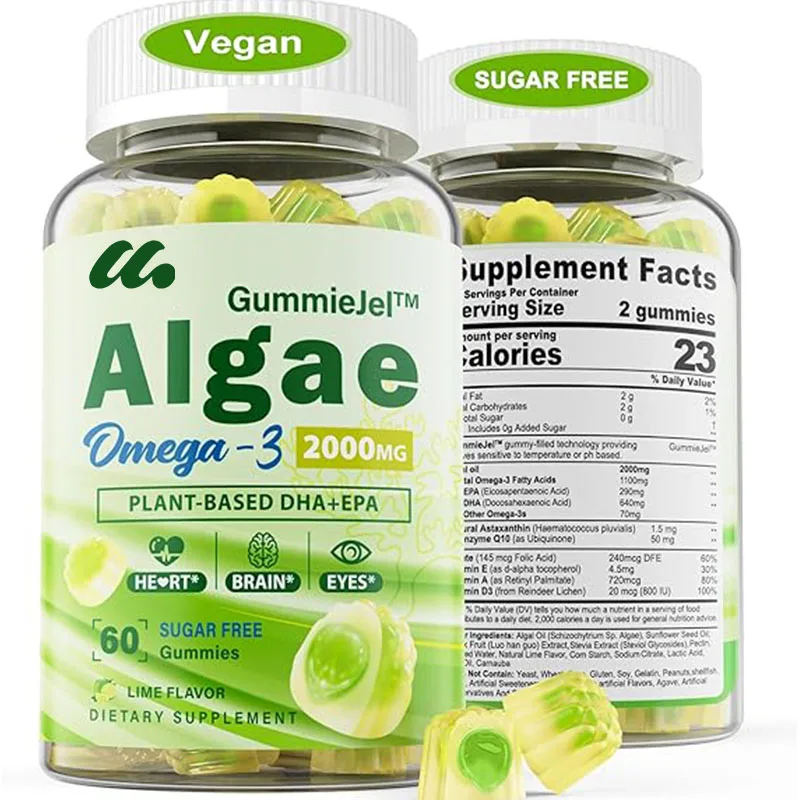 ベジタリアンオメガ3サプリメントグミ、砂糖不使用の藻類由来オ - Multivitamin Gummy Adult のレビューと価格