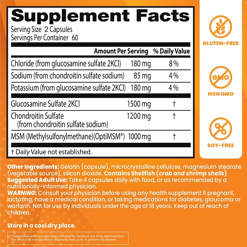 グルコサミン コンドロイチン MSM - 抗酸化物質、関節と - Glucosamine Chondroitin Joint のレビューと価格