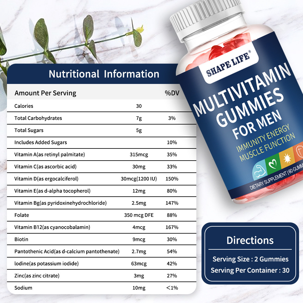 男性用マルチビタミン グミは、毎日の栄養を補い、免疫力を高め - Multivitamin Gummy Adult のレビューと価格